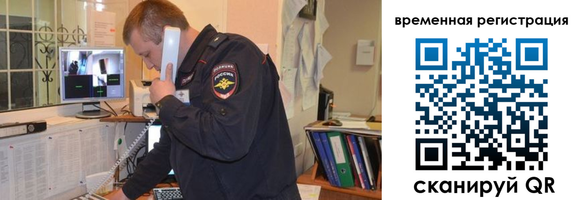 где прописаться в Кизилюрте